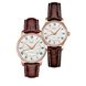 SET MIDO BARONCELLI M8600.2.21.8 A M7600.2.21.8 - HODINKY PRE PÁRY - HODINKY