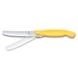 PIKNIKOVÝ NÔŽ VICTORINOX SWISS CLASSIC WAVY 11 CM ŽLTÝ 6.7838.FC1 - VRECKOVÉ NOŽE - OSTATNÉ