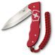 NŮŽ VICTORINOX EVOKE ALOX, RED 0.9415.D20 - VRECKOVÉ NOŽE - OSTATNÉ