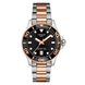 TISSOT SEASTAR 1000 QUARTZ LADY T120.210.22.051.01 - SEASTAR - ZNAČKY