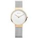 BERING CLASSIC 14531-010 - CLASSIC - ZNAČKY