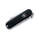 NŮŽ VICTORINOX CLASSIC SD COLORS DARK ILLUSION 0.6223.3B1 - VRECKOVÉ NOŽE - OSTATNÉ