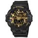 CASIO G-SHOCK GA-700CF-1AER CAMO A GOLD - G-SHOCK - ZNAČKY