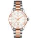 TISSOT SEASTAR 1000 QUARTZ LADY T120.210.22.111.00 - SEASTAR - ZNAČKY
