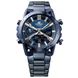 CASIO EDIFICE ECB-2000CB-2AEF - EDIFICE - ZNAČKY