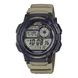 CASIO COLLECTION AE-1000W-5AVEF - CLASSIC COLLECTION - ZNAČKY