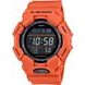CASIO G-SHOCK GD-010-4ER - G-SHOCK - ZNAČKY