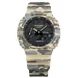CASIO G-SHOCK GA-2100CM-5AER CAMOUFLAGE SERIES - CASIOAK - ZNAČKY