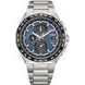 CITIZEN WORLDTIME RADIO CONTROLLED SUPER TITANIUM AT8238-84L - SUPER TITANIUM - ZNAČKY