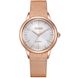 CITIZEN L ECO-DRIVE EM1153-88A - ELEGANT - ZNAČKY