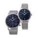 SET ORIENT CLASSIC RA-QC1701L A RA-KV0401L - HODINKY PRE PÁRY - HODINKY