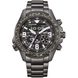 CITIZEN PROMASTER ECO-DRIVE PROMASTER 35TH ANNIVERSARY LIMITED EDITION JV1008-63E - PROMASTER - ZNAČKY
