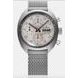 EDOX SPORTSMAN CHRONOGRAPH AUTOMATIC FANGIO LIMITED EDITION 01132-3G-BEAN - SPORTSMAN - ZNAČKY