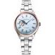 ORIENT STAR CLASSIC SEMI SKELETON RE-ND0020L LIMITED EDITION - CLASSIC - ZNAČKY