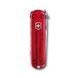 NÔŽ VICTORINOX NAIL CLIP 580 RED TRANSPARENT - VRECKOVÉ NOŽE - OSTATNÉ
