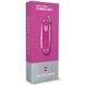 NÔŽ VICTORINOX CLASSIC SD ALOX COLORS FLAMINGO PARTY - VRECKOVÉ NOŽE - OSTATNÉ
