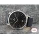 JUNGHANS MILANO SOLAR 14/4062.00 - MILANO - ZNAČKY