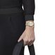 TISSOT BALLADE T156.210.22.031.00 - BALLADE - ZNAČKY