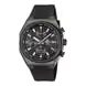 CASIO EDIFICE CHRONOGRAPH EFS-S660PB-1AEF - EDIFICE - ZNAČKY