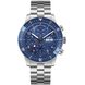 FORTIS NOVONAUT N-42 COBALT BLUE EDITION F2040012 - NOVONAUT - ZNAČKY