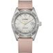 CITIZEN LADIES AUTOMATIC NJ0229-07A - SPORTS - ZNAČKY