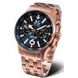 VOSTOK EUROPE EXPEDITON NORTH POLE-1 CHRONO LINE 6S21-595B645B - EXPEDITION NORTH POLE-1 - ZNAČKY