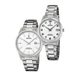 SET FESTINA CLASSIC BRACELET 20511/2 A 20509/1 - HODINKY PRE PÁRY - HODINKY