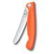 PIKNIKOVÝ NÔŽ VICTORINOX SWISS CLASSIC WAVY 11 CM ORANŽOVÝ 6.7839.FC1 - VRECKOVÉ NOŽE - OSTATNÉ