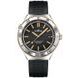FORTIS MARINEMASTER M-44 BLACK RESIN GOLD COSC LIMITED EDITION F8120015 - MARINEMASTER - ZNAČKY