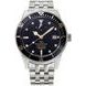 ORIENT STAR SPORTS M42 DIVER 1964 2ND EDITION RE-AU0702B LIMITED EDITION - SPORTS - ZNAČKY