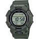 CASIO G-SHOCK GD-010-3ER - G-SHOCK - ZNAČKY