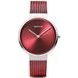 BERING CLASSIC 14531-303 - CLASSIC - ZNAČKY
