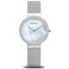 BERING CLASSIC 14531-004 - CLASSIC - ZNAČKY