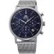 SET ORIENT CLASSIC RA-QC1701L A RA-KV0401L - HODINKY PRE PÁRY - HODINKY