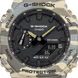 CASIO G-SHOCK GA-2100CM-5AER CAMOUFLAGE SERIES - CASIOAK - ZNAČKY