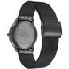 JUNGHANS MAX BILL QUARTZ 41/4660.46 - MAX BILL QUARTZ - ZNAČKY
