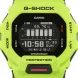 CASIO G-SQUAD GBD-200-9ER - G-SHOCK - ZNAČKY