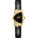 HAMILTON VENTURA QUARTZ H24101731 - VENTURA - ZNAČKY