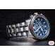 CITIZEN SKYHAWK RADIO CONTROLLED JY8100-80L - PROMASTER - ZNAČKY