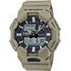 CASIO G-SHOCK GA-010-5AER - G-SHOCK - ZNAČKY