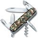 NÔŽ VICTORINOX SPARTAN CAMOUFLAGE - VRECKOVÉ NOŽE - OSTATNÉ