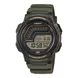 CASIO COLLECTION WS-1800-3AVEF - CLASSIC COLLECTION - ZNAČKY