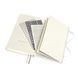 ZÁPISNÍK MOLESKINE PASSION WEDDING JOURNAL BÍLÝ- TVRDÉ DESKY 1331/1517120 - DIÁRE A ZÁPISNÍKY - OSTATNÉ