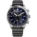 CITIZEN ECO-DRIVE CHRONOGRAPH AT2569-04L - SPORTS - ZNAČKY