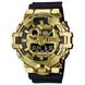 CASIO G-SHOCK GM-700G-9AER - G-SHOCK - ZNAČKY