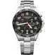 VICTORINOX FIELDFORCE CHRONO 241855 - FIELDFORCE - ZNAČKY