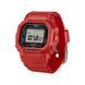 CASIO G-SHOCK NANO DWN-5600-4ER - CLASSIC COLLECTION - ZNAČKY
