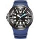 CITIZEN PROMASTER MARINE DIVERS ECOZILLA BJ8055-04E - PROMASTER - ZNAČKY