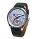 ALEXANDER SHOROKHOFF TOURBILLON FANTASY AS.TU-31 - RARITIES - ZNAČKY