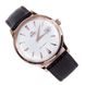 ORIENT BAMBINO VERSION 1 TAC00002W - BAMBINO - ZNAČKY